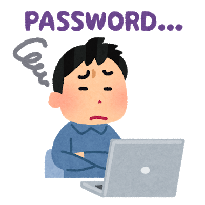 computer_password_wasureta.png